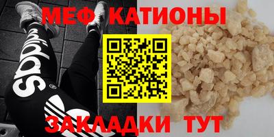гидропоника Краснокаменск