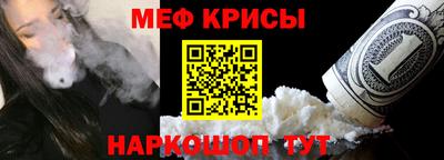 каннабис Кумертау