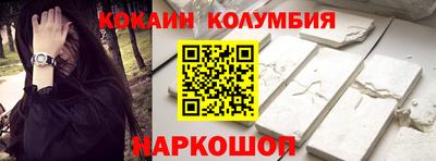 каннабис Кумертау
