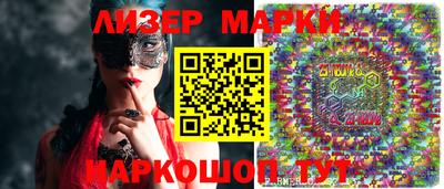 дмт Краснодар