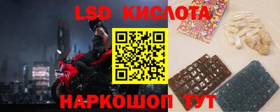 кокаин VHQ Кулебаки