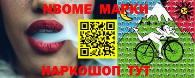 меф Краснознаменск