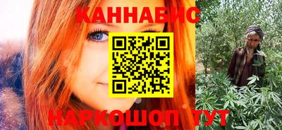 дмт Краснодар