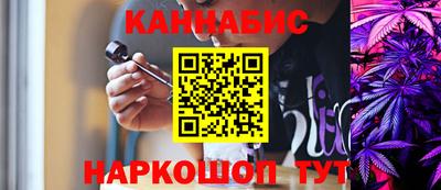 меф Краснознаменск