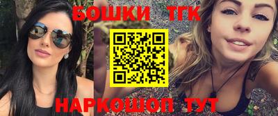 кокаин VHQ Кулебаки