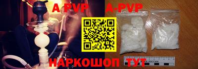 дмт Краснодар