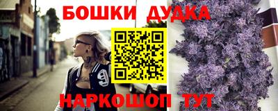 кокаин VHQ Кулебаки
