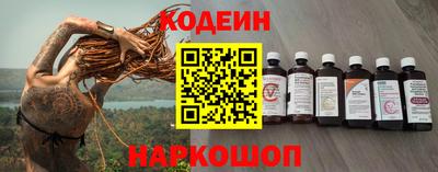 меф Краснознаменск