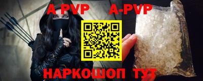меф Краснознаменск