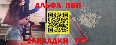дмт Краснодар