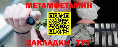 дмт Краснодар
