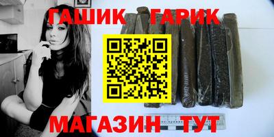 меф Краснознаменск