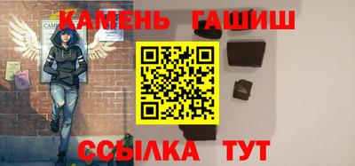 мефедрон Кунгур