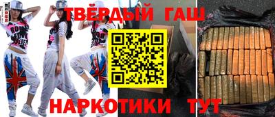 кокаин VHQ Кулебаки