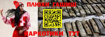 мефедрон Кунгур