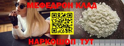 дмт Краснодар