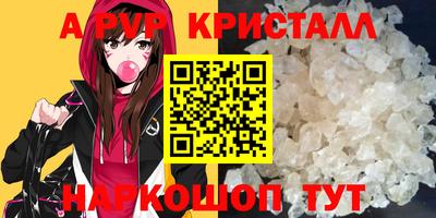 меф Краснознаменск
