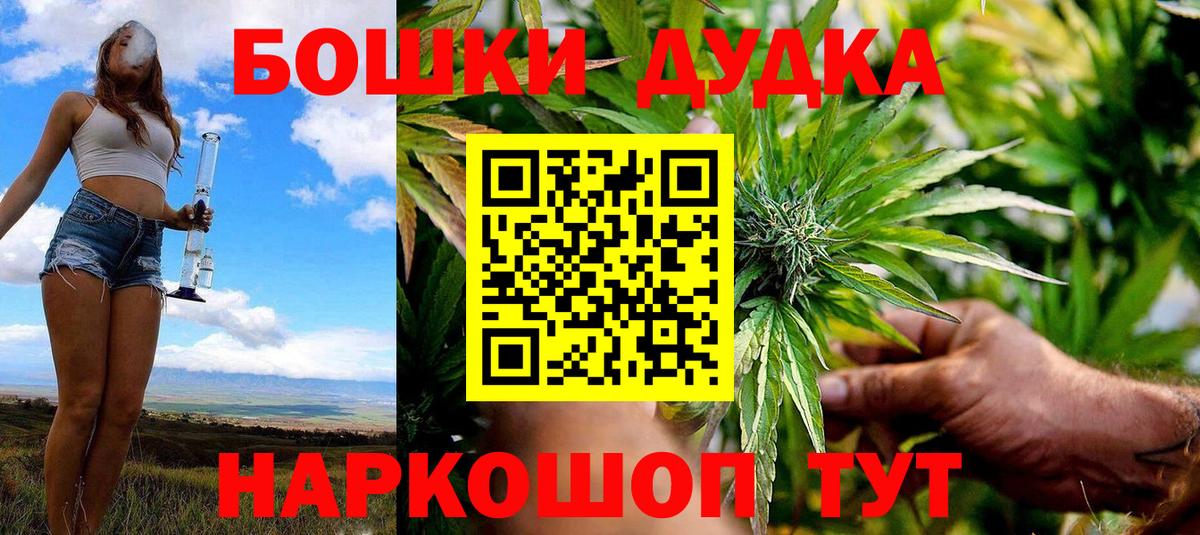 Гай  Шишки марихуана LSD WEED  Марихуана LSD WEED  Вход с VPN 